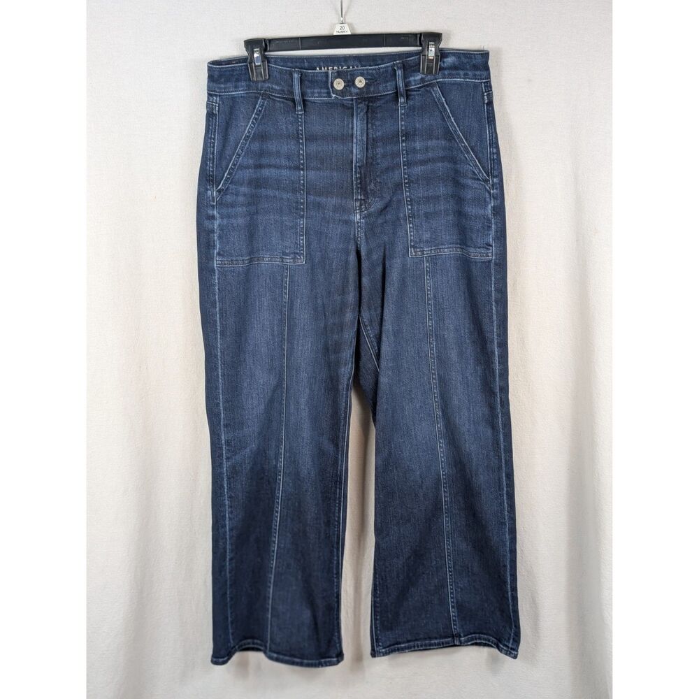 American Eagle Super High Rise Baggy Wide Leg Jeans Blue Women's Size 12 Short